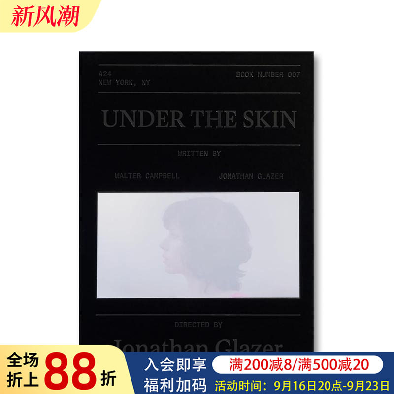 【预售】【A24电影剧本集】皮囊之下 【A24 Screenplay Collection】Under the Skin Screenplay Book 原版英文生活图书书籍