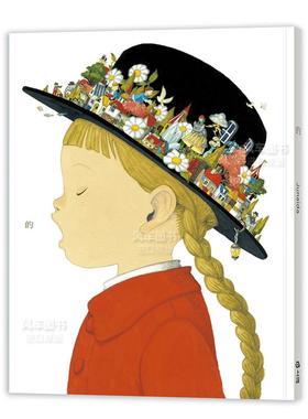 【现货】的(MOE绘本大赏．全书经作者亲自审订) junaida 台版原版儿童绘本故事图画书 中文繁体青少年读物