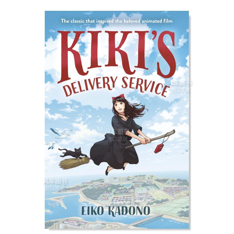 【预 售】魔女宅急便 Kiki’s Delivery Service英文漫画原版图书外版进口书籍Eiko Kadono 书籍/杂志/报纸 儿童读物原版书 原图主图