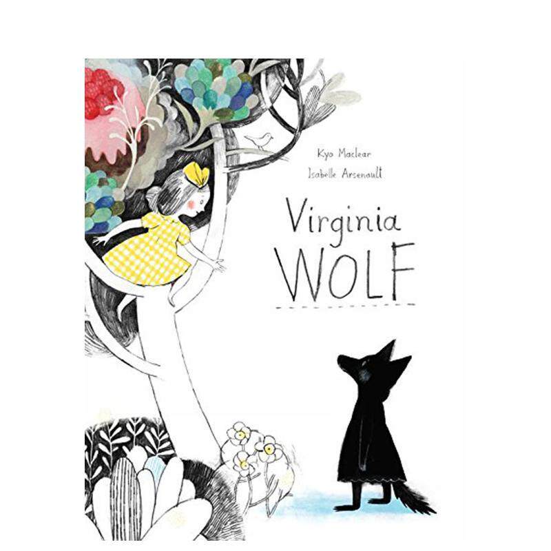 小狼不哭 【Isabelle