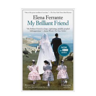 【现货】我的天才女友 My Brilliant Friend 那不勒斯四部曲 第*部 同名电视剧小说 女性励志故事文学 英文原版书籍进口