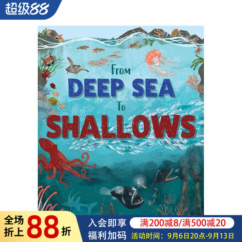 【自然之旅】从深海到浅滩：海洋