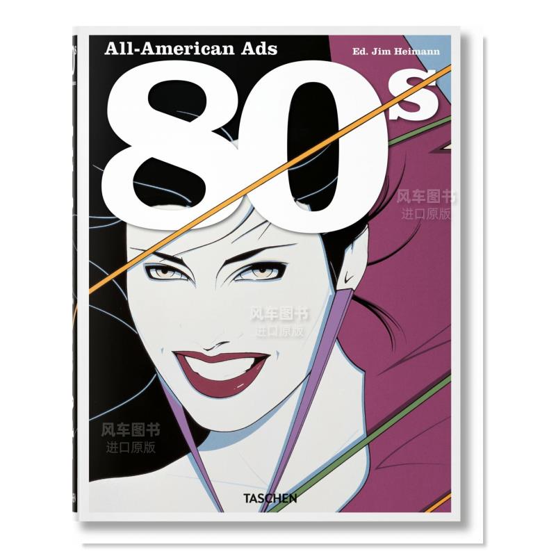 80年代的美国广告All-American