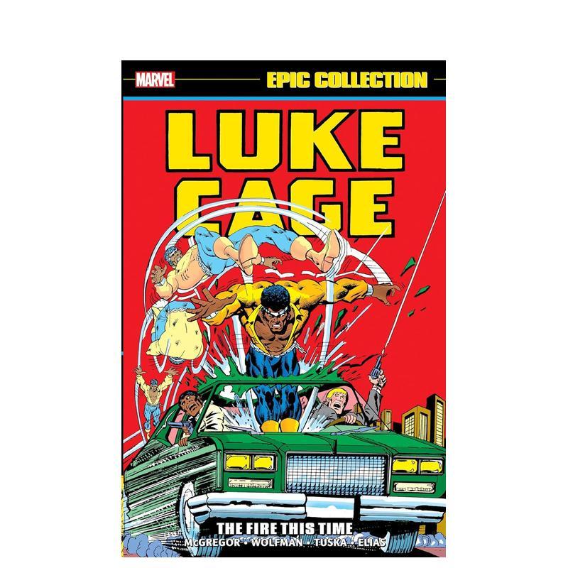 卢克·凯奇史诗系列：这一次的火