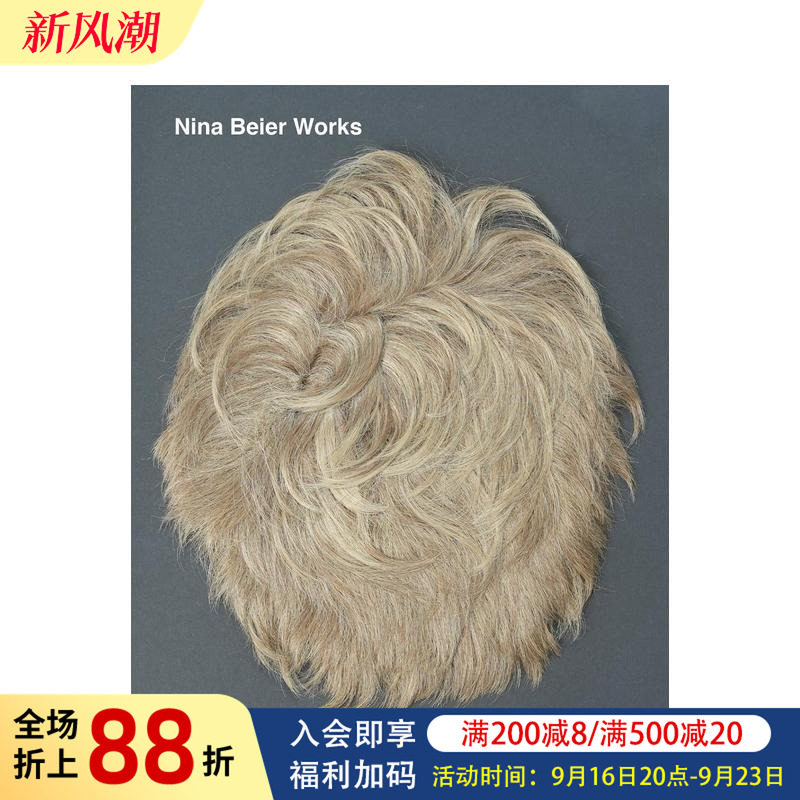 【预售】尼娜·贝尔：作品 Nina Beier: Works 原版英文艺术画册画集图书