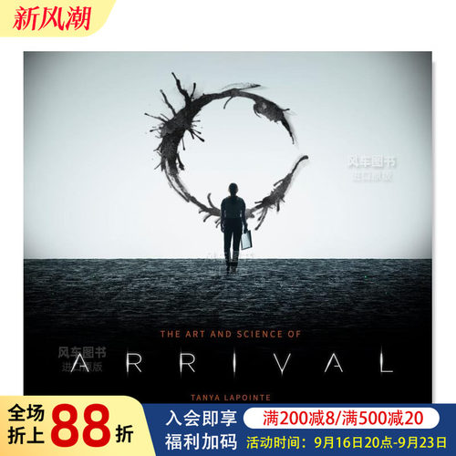 降临电影设定集英文原版