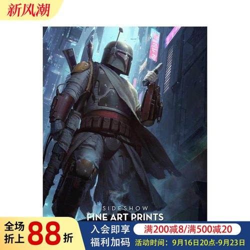 Sideshow品牌志：版画的