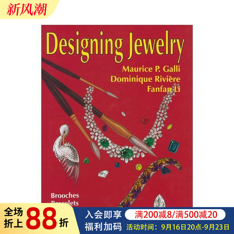 【预售】珠宝设计:胸针、手镯、项链及配件 Designing Jewelry: Brooches, Bracelets, Necklaces 原版英文珠宝首饰
