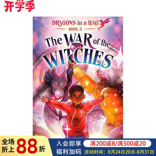 女巫之战（平装） The Wa
