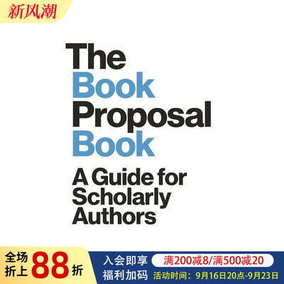 【预售】书籍建议书：学术作者指南 The Book Proposal Book: A Guide for Scholarly Authors 原版英文生活综合图书