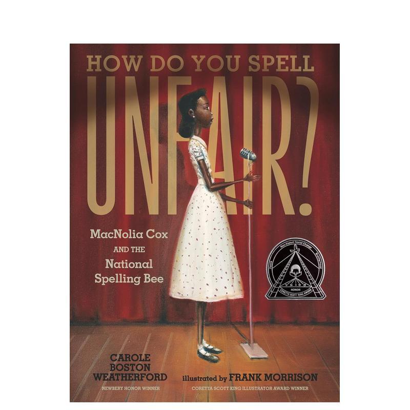 如何拼写不公平？麦克诺利亚-考