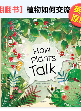 【现货】【翻翻书】植物如何交流 How Plants Talk英文儿童趣味Helena Harastova,Linh Dao Albatros Media
