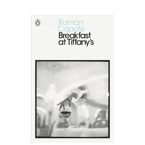 蒂凡尼的早餐 Breakfas