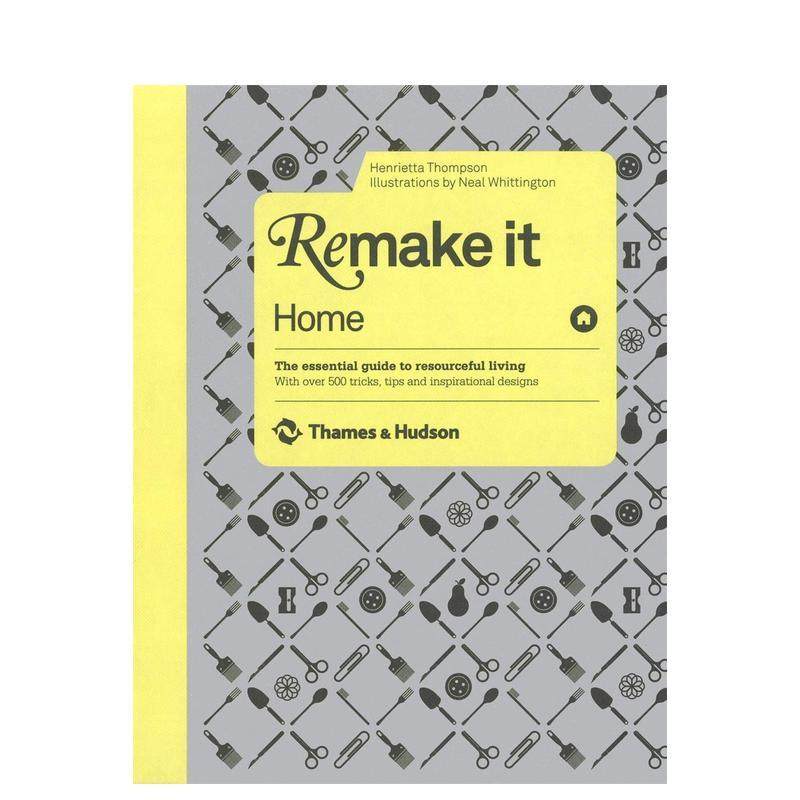 改造：家 - 基本生活指南 R