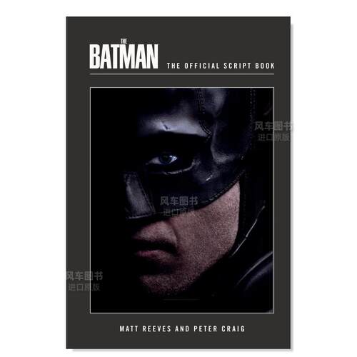 蝙蝠侠官方剧本TheBatmanTheOff