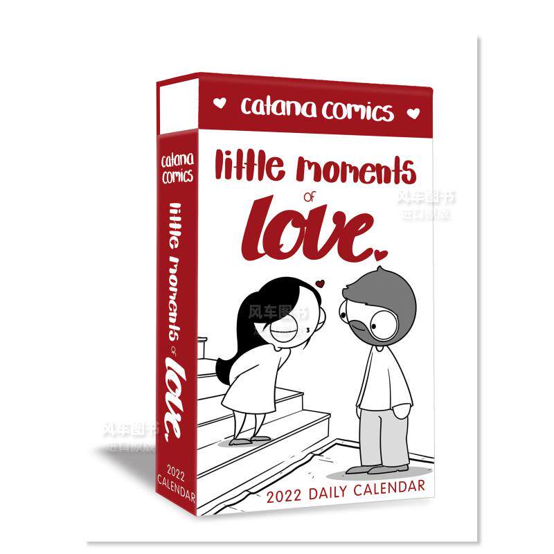 卡塔纳漫画爱的小瞬间2022年日历