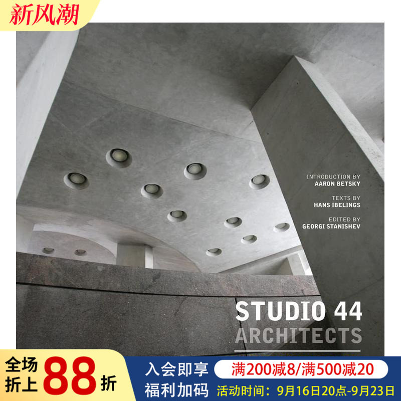 【现货】44工作室的建筑师 Studio 44 Architects 原版英文建筑设计图书