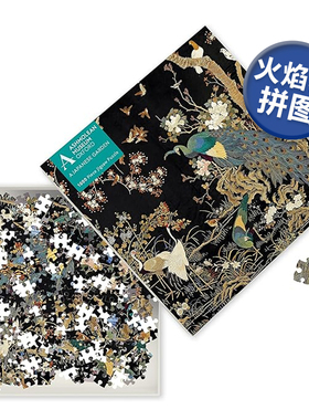 【现货】拼图1000片:阿什莫林博物馆:孔雀刺绣挂件 Embroidered Hanging with Peacock 火焰树flametree原版拼图创意礼品图书籍