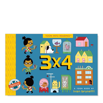 乘法之乐(TOONLevel1)平装版