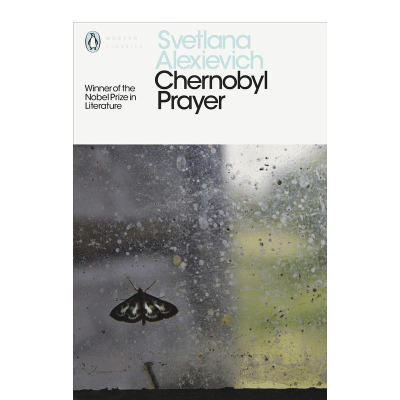 【现货】切尔诺贝利的祈祷 Chernobyl Prayer 原版英文文学图书书籍