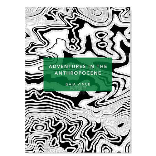 AdventuresintheAnthropocen