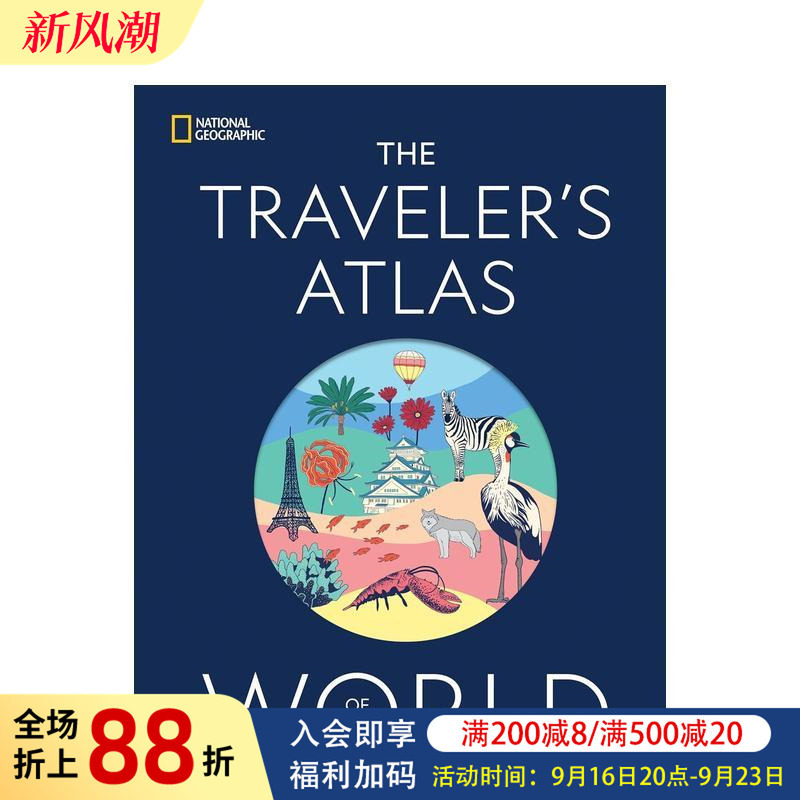 【现货】国家地理世界旅行地图集 The Traveler's Atlas of the World 原版英文旅行图书书籍