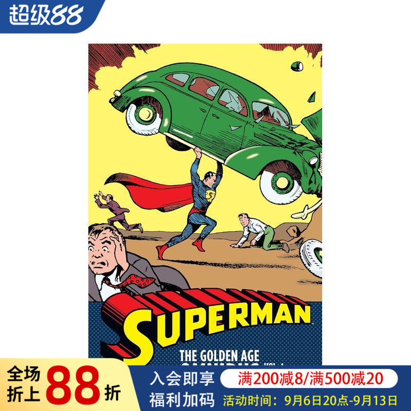 【现货】DC漫画 超人:黄金时代 卷1(2025版) Superman: The Golden Age Omnibus Vol.1 精装 英文漫画书原版进口美漫漫画图书籍