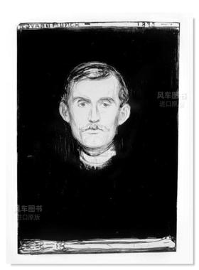 【现货】爱德华·蒙克–无限 Edvard Munch – Infinite 英文原版进口外版图书