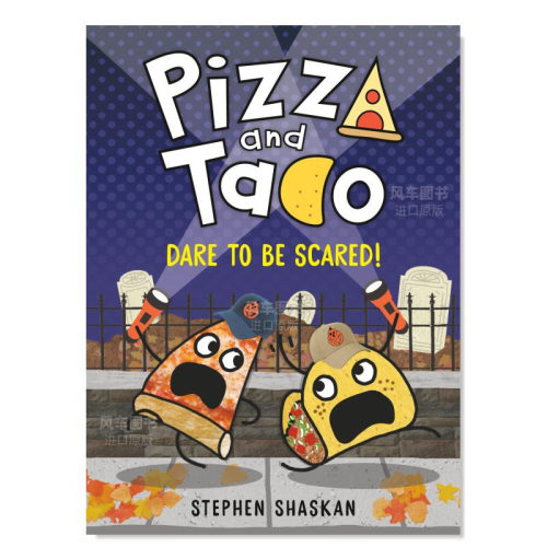 披萨和玉米饼PizzaAndTaco