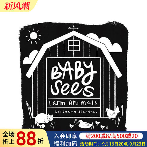 宝宝看农场动物：婴儿高对比度纸