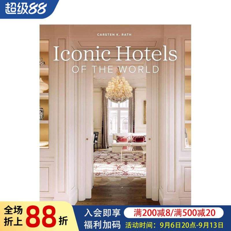 【现货】世界标志性酒店 Iconic Hotels of the World 原版英文建筑设计图书