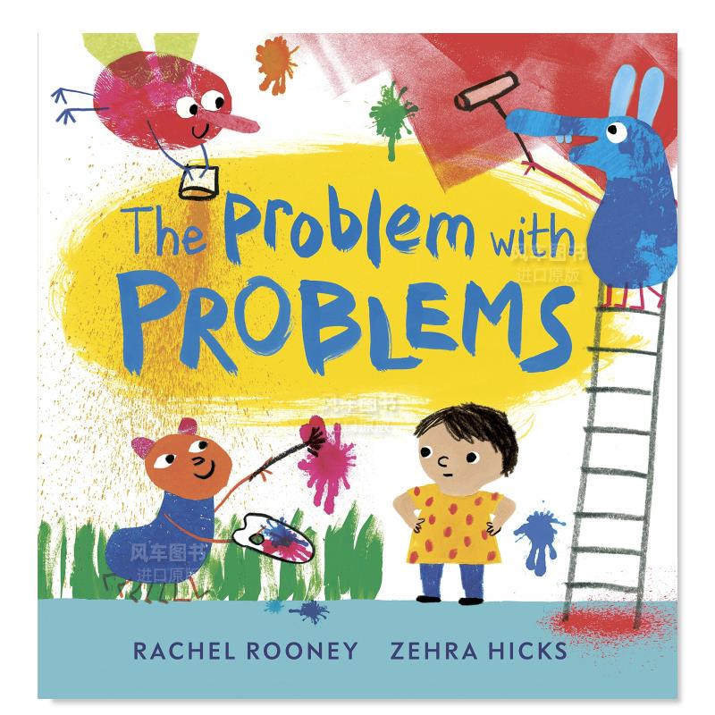 【预 售】问题中的问题:1 the problem with problems: 1 英文原版