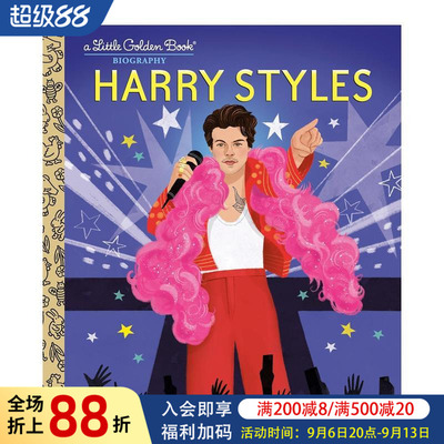 【预售】【黄金小传】哈里·斯泰尔斯 哈卷 【Little Golden Book】Harry Styles 原版英文儿童绘本图书书籍
