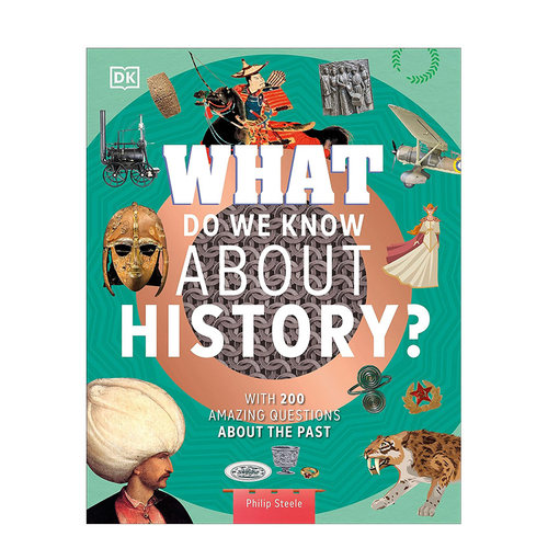 我们对历史了解多少？关于过去的 20