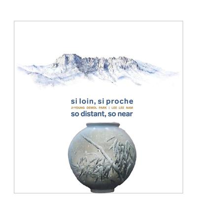 【预售】那么远 那么近 So Distant， So Near 原版英文艺术画册画集