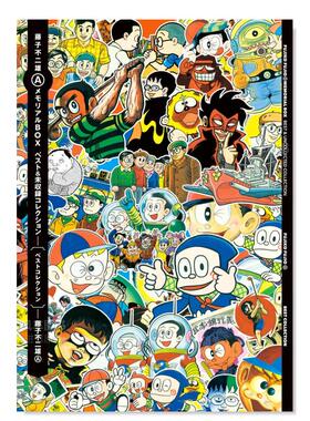 【预售】日版漫画 藤子不二雄A 豪华纪念BOX【代表作&未公开珍藏】 日文漫画书日本原版进口图书 藤子·F·不二雄 小学馆