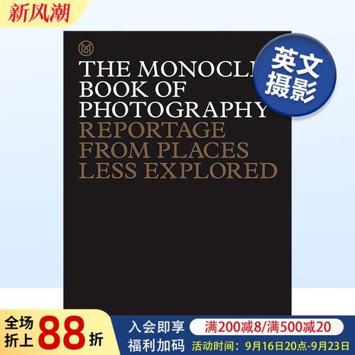 单片眼*杂志特辑：摄影TheMo