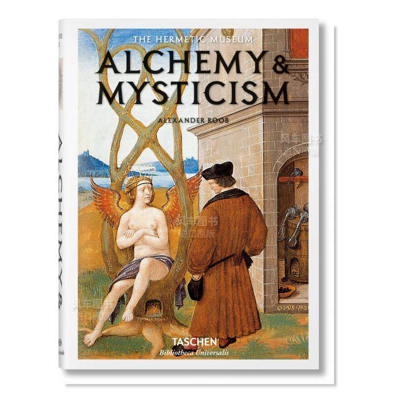 【现货】炼金术与神秘主义 【Bibliotheca Universalis】Alchemy & Mysticism 英文艺术总论 原版图书进口外版书籍Alexander Roob