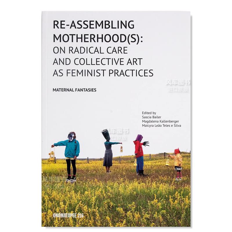 重新定义母性Re-AssemblingMo