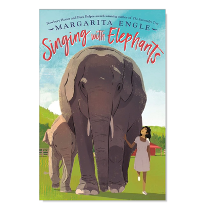 和大象一起歌唱纽伯瑞奖得主Ma