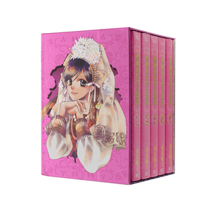 【现货】漫画 樱兰高校男公关部 爱藏版 1~5(首刷书盒版) 台版漫画书繁体中文原版进口图书 东立 叶鸟螺子