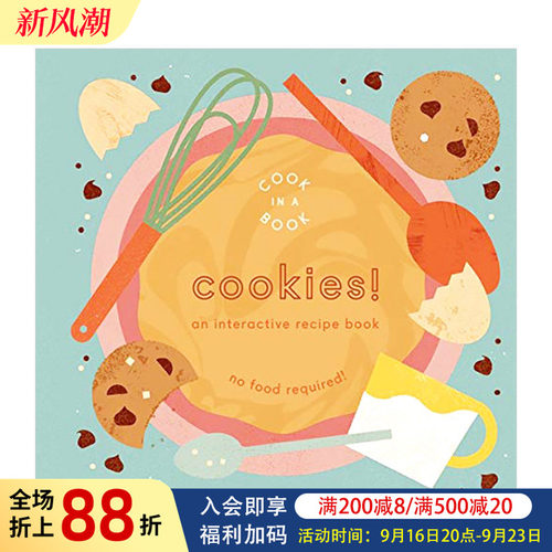 【现货】饼干!:一本互动食谱Cookies!: An Interactive Recipe Book 儿童趣味互动绘本书 英文原版 3-6岁孩子食物料理常识普及