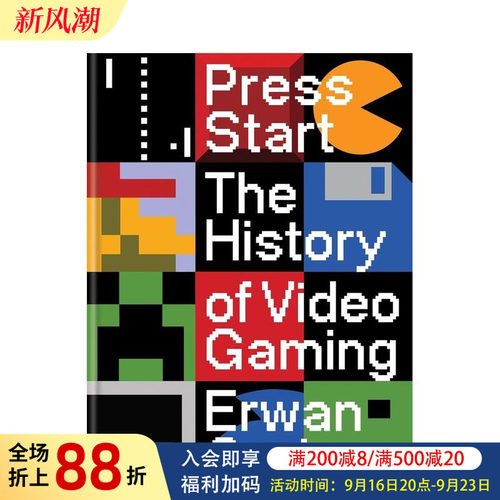 电子游戏全史典藏图鉴：从马里奥