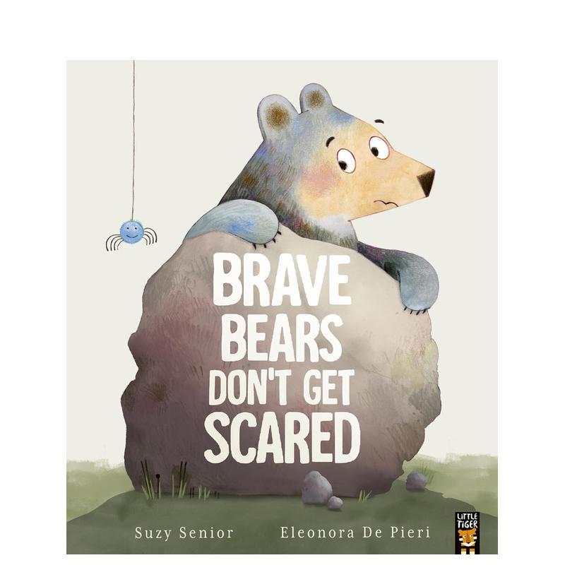 勇敢小熊不怕怕 Brave B