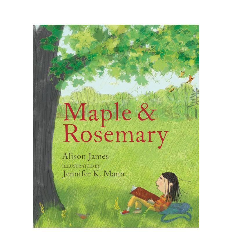 枫叶与迷迭香 Maple An