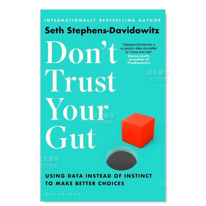 不要相信你的直觉Don'tTrust