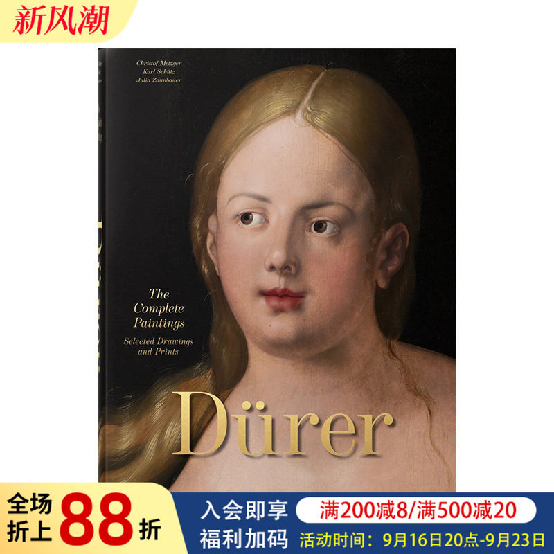 【预售】丢勒全集画册:精选素描版画 Albrecht Durer. The Complete Paintings. Selected Drawings and Prints 英文油画绘画全集