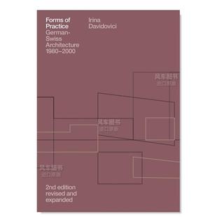 ：德国 Forms 预售 形式 Architecture 图书进口 Swiss 瑞士建筑1980 实践 Practice 2000 1980–2000英文设计原版 ：German