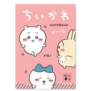 【现货】吉伊卡哇笔记 ちいかわノート 日文原版 文库本规格笔记本 Chiikawa 乌萨奇小八哈奇飞鼠栗子馒头 日本原装进口图书籍