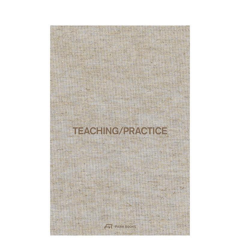 教学与实践 Teaching